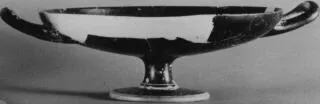 CUP (ATHENIAN, RED-FIGURE)