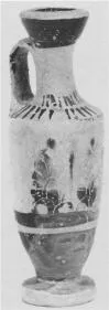 LEKYTHOS (ATHENIAN, BLACK-FIGURE)