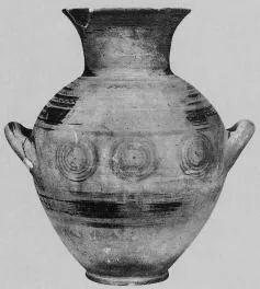 AMPHORA, NECK (CYCLADIC PROTOGEOMETRIC)