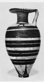 ARYBALLOS (PROTOCORINTHIAN)