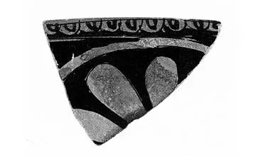 CUP, FRAGMENT (ATHENIAN, RED-FIGURE)