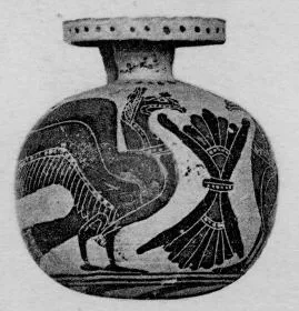 ARYBALLOS (CORINTHIAN, BLACK-FIGURE)
