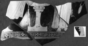 PELIKE, FRAGMENTS (ATHENIAN, RED-FIGURE)
