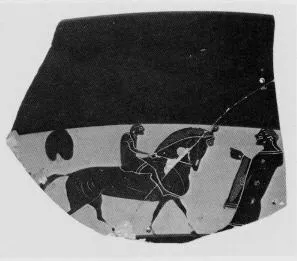 CUP, LITTLE MASTER BAND, FRAGMENT (ATHENIAN, BLACK-FIGURE)