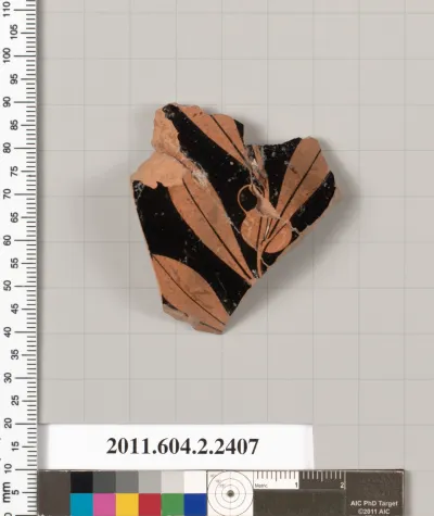 Terracotta fragment of a rhyton (vase for libations or drinking)