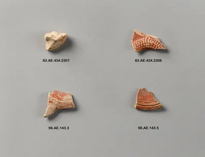 Red-Glaze Lamp Fragment