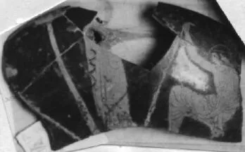 CUP, FRAGMENT (ATHENIAN, RED-FIGURE)