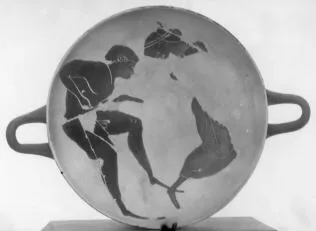 CUP, STEMLESS (ATHENIAN, BLACK-FIGURE)