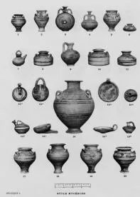 UNKNOWN (MYCENEAN)