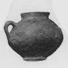 URN (VILLA NOVA)