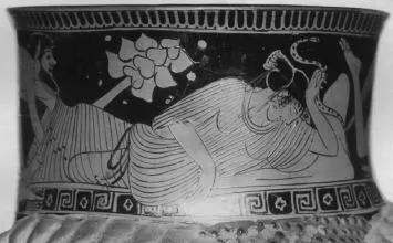 FIGURE VASE (ATHENIAN, RED-FIGURE)