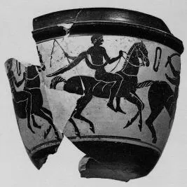 PYXIS, FRAGMENT (ETRUSCAN, BLACK-FIGURE)