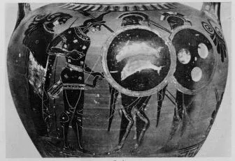 AMPHORA, NECK (ATHENIAN, BLACK-FIGURE)
