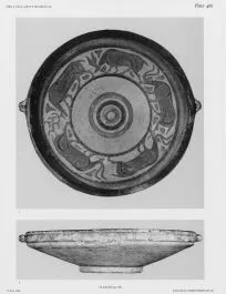 PLATE (ETRUSCO-CORINTHIAN, BLACK-FIGURE)