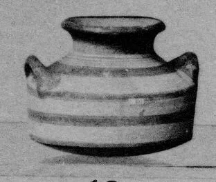 PYXIS (MYCENEAN)