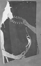 SKYPHOS, FRAGMENT (ATHENIAN, RED-FIGURE)