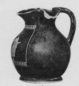 CHOUS (ATHENIAN, RED-FIGURE)