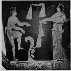 KRATER, CALYX (SOUTH ITALIAN, CAMPANIAN, RED-FIGURE)