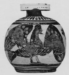ARYBALLOS (CORINTHIAN, BLACK-FIGURE)