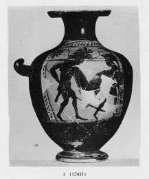 HYDRIA (ATHENIAN, BLACK-FIGURE)