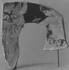 PLATE, FRAGMENT (ATHENIAN, RED-FIGURE)