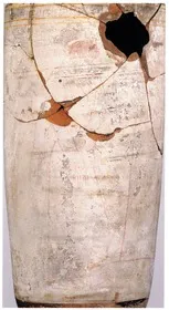 LEKYTHOS (ATHENIAN, RED-FIGURE)