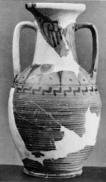 AMPHORA, NECK, FRAGMENTS (PROTOATTIC)