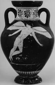 AMPHORA, PANATHENAIC SHAPE (ATHENIAN, RED-FIGURE)