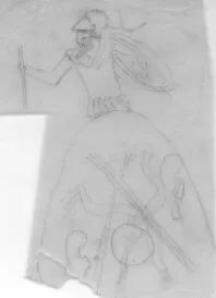 ASKOS (ATHENIAN, RED-FIGURE)