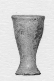 FIGURE VASE, RHYTON (EGYPTIAN, ENAMEL)