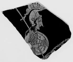KRATER, BELL, FRAGMENT (SOUTH ITALIAN, APULIAN, RED-FIGURE)
