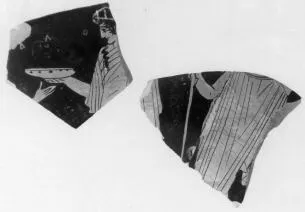 CUP, FRAGMENTS (ATHENIAN, RED-FIGURE)