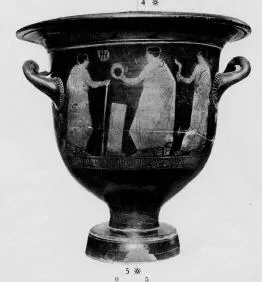 KRATER, BELL (SOUTH ITALIAN, APULIAN, RED-FIGURE)