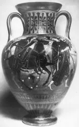 AMPHORA, NECK (ATHENIAN, BLACK-FIGURE)