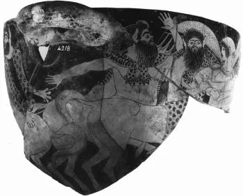 SKYPHOS (ATHENIAN, RED-FIGURE)