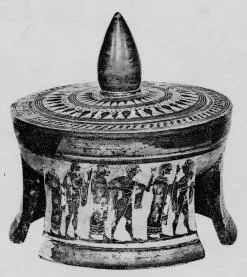 PYXIS (ATHENIAN, BLACK-FIGURE)