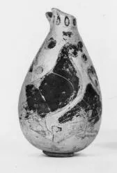 ALABASTRON (CORINTHIAN, BLACK-FIGURE)