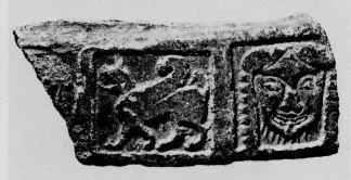 FRAGMENTS (ETRUSCAN, RED WARE)