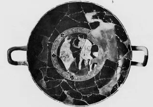 CUP (ATHENIAN, RED-FIGURE)