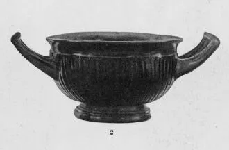CUP (CALENIAN, BLACK GLAZE)