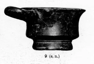BOWL (SOUTH ITALIAN, CAMPANIAN, BLACK GLAZE)