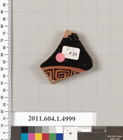 Terracotta fragment of a kylix (drinking cup)