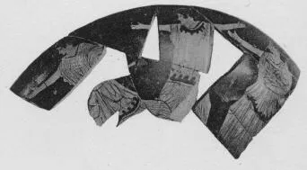 CUP, FRAGMENT (ATHENIAN, RED-FIGURE)