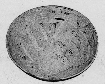 BOWL (PROTO-ELAMITE)