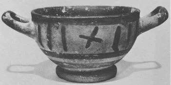 SKYPHOS (SOUTH ITALIAN, CAMPANIAN)