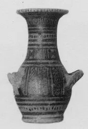 AMPHORA, BELLY (ATHENIAN GEOMETRIC)