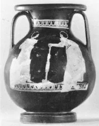 PELIKE (ATHENIAN, RED-FIGURE)