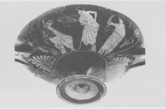 CUP (ATHENIAN, RED-FIGURE)