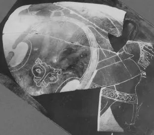 AMPHORA, BELLY, FRAGMENT (ATHENIAN, BLACK-FIGURE)