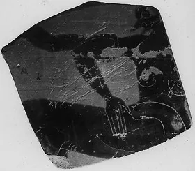 AMPHORA, NECK, FRAGMENT (ATHENIAN, BLACK-FIGURE)